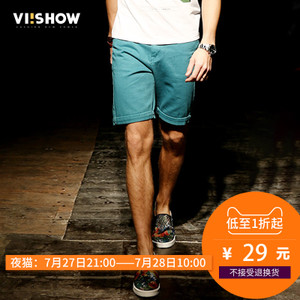 VIISHOW KD18042