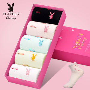 PLAYBOY/花花公子 2251-5