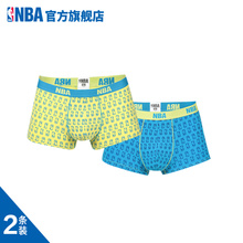NBA N5BZ2022Z