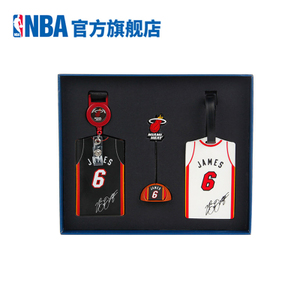 NBA NBA-PS12051