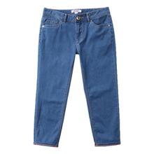 Jeanswest/真维斯 8521