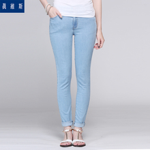 Jeanswest/真维斯 8651