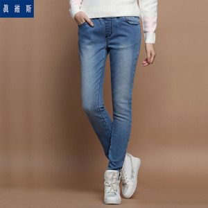 Jeanswest/真维斯 55-281008