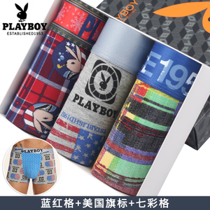 PLAYBOY/花花公子 5277-3