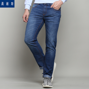 Jeanswest/真维斯 61-181517