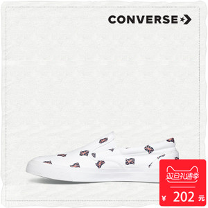 Converse/匡威 SH2135