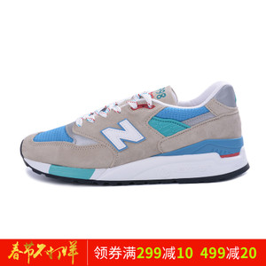 NEW BALANCE 2015Q2M998CSB