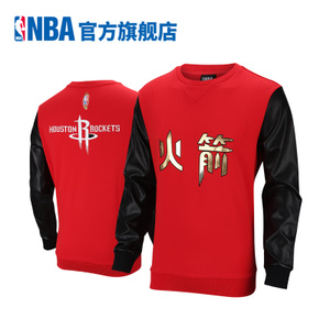 NBA N161TS888P-36