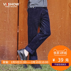 VIISHOW T44-KC012