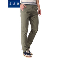 Jeanswest/真维斯 2701