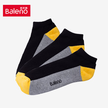 Baleno/班尼路 88515013-06