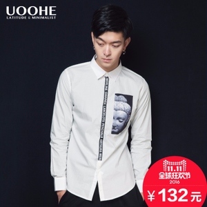 UOOHE CS531175