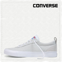 Converse/匡威 SH0574