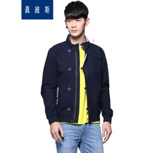 Jeanswest/真维斯 2581