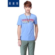 Jeanswest/真维斯 2505