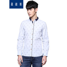 Jeanswest/真维斯 2524