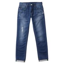 Jeanswest/真维斯 2551