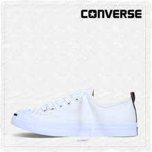 Converse/匡威 SH0532