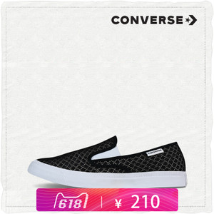 Converse/匡威 SH2132