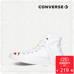 Converse/匡威 SH2134