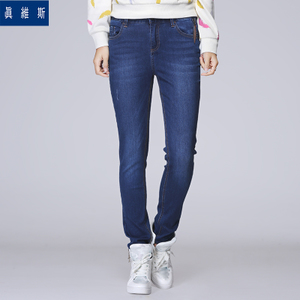 Jeanswest/真维斯 61-281505