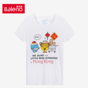 Baleno/班尼路 8860324448R-W99