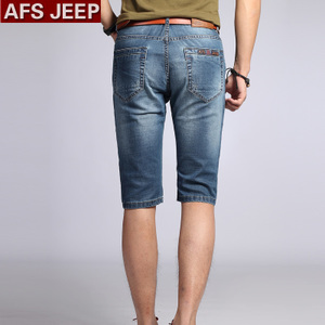 Afs Jeep/战地吉普 1612