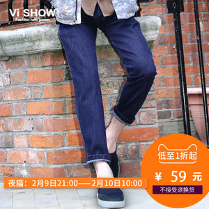 VIISHOW NC71643