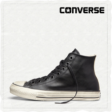 Converse/匡威 SH0402