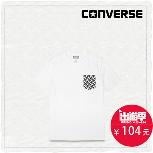 Converse/匡威 10002345