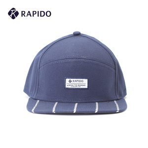 Rapido CK518B005R