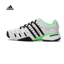 Adidas/阿迪达斯 2015Q4SP-ILH22