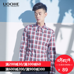 UOOHE CS531163