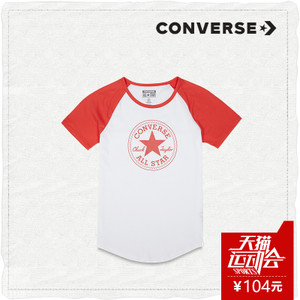 Converse/匡威 10002348