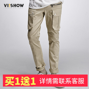 VIISHOW KC63353