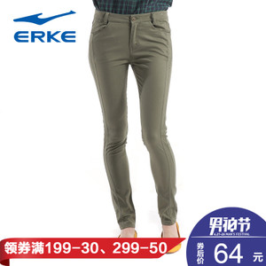 erke/鸿星尔克 12214355399