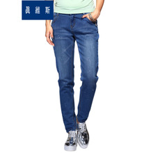 Jeanswest/真维斯 8500