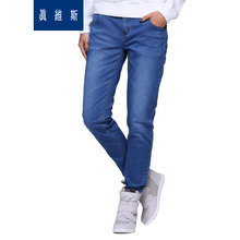 Jeanswest/真维斯 8500