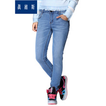 Jeanswest/真维斯 8500