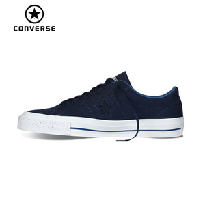 Converse/匡威 SH5304