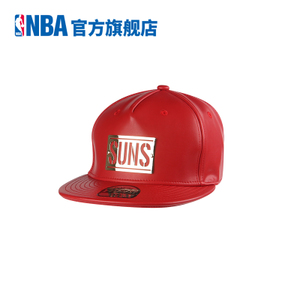 NBA N162AP871P