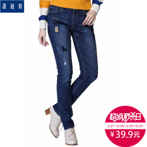 Jeanswest/真维斯 54-281523