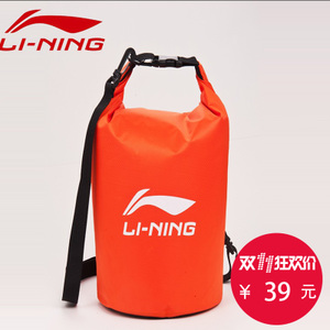 Lining/李宁 LSJK739