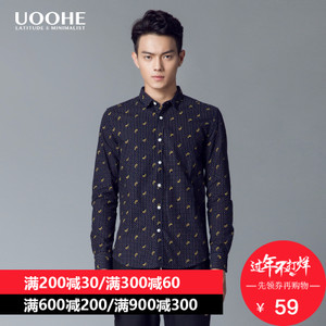 UOOHE CS411129