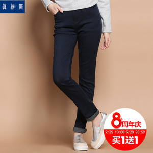 Jeanswest/真维斯 54-281518