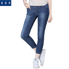 Jeanswest/真维斯 8531