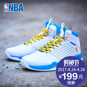 NBA 71621301