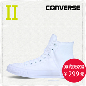 Converse/匡威 SH0518