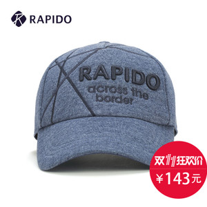 Rapido CK588B005