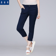 Jeanswest/真维斯 8581